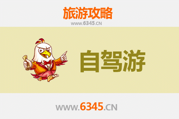 邢台桥西至普陀山自驾游全攻略：朝圣海天佛国的完美行程