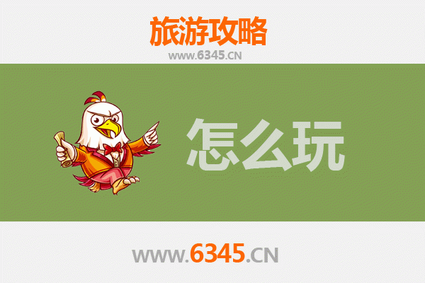 邢台桥西节假日游玩全攻略：古韵新风，深度体验之旅